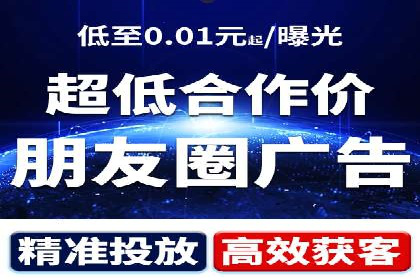 托管竞价sem全解析：某企业如何通过竞价提升业绩